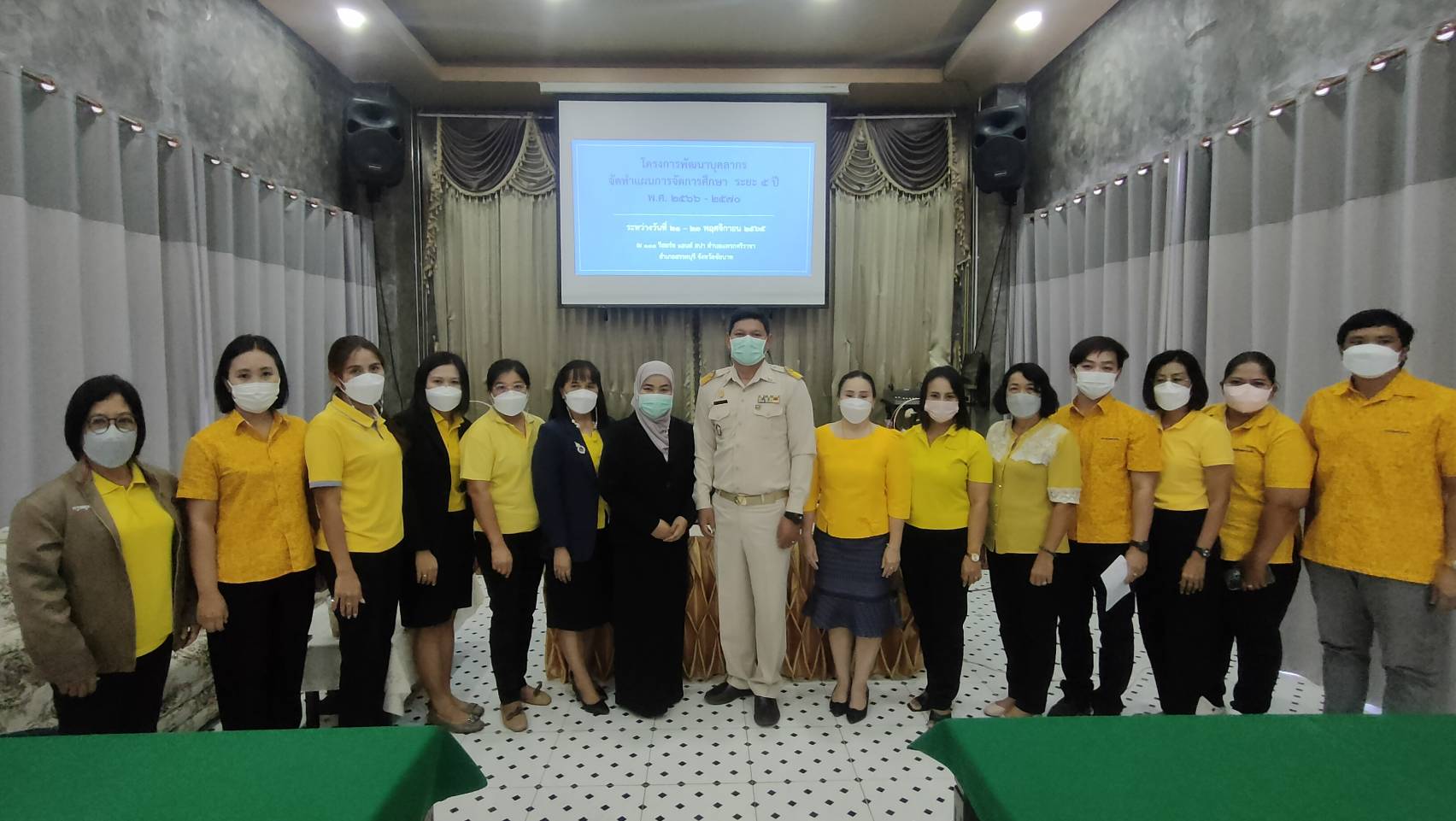 316003716 600622685198213 6888909560131744641 n