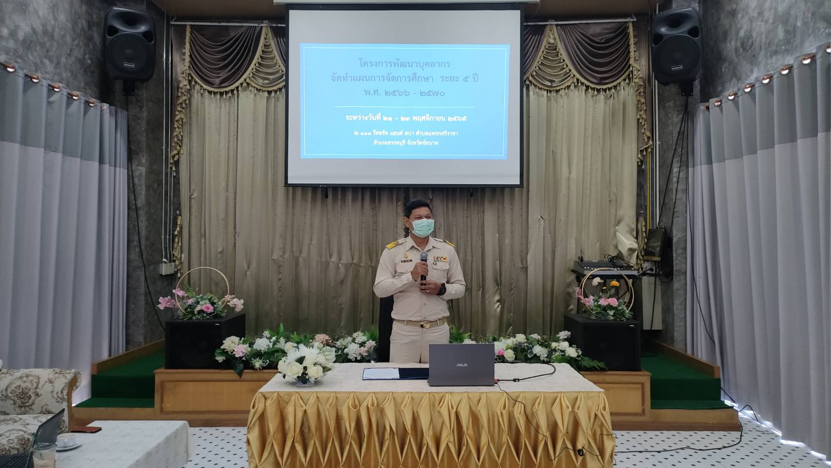 316282055 600622681864880 8272916115704620486 N