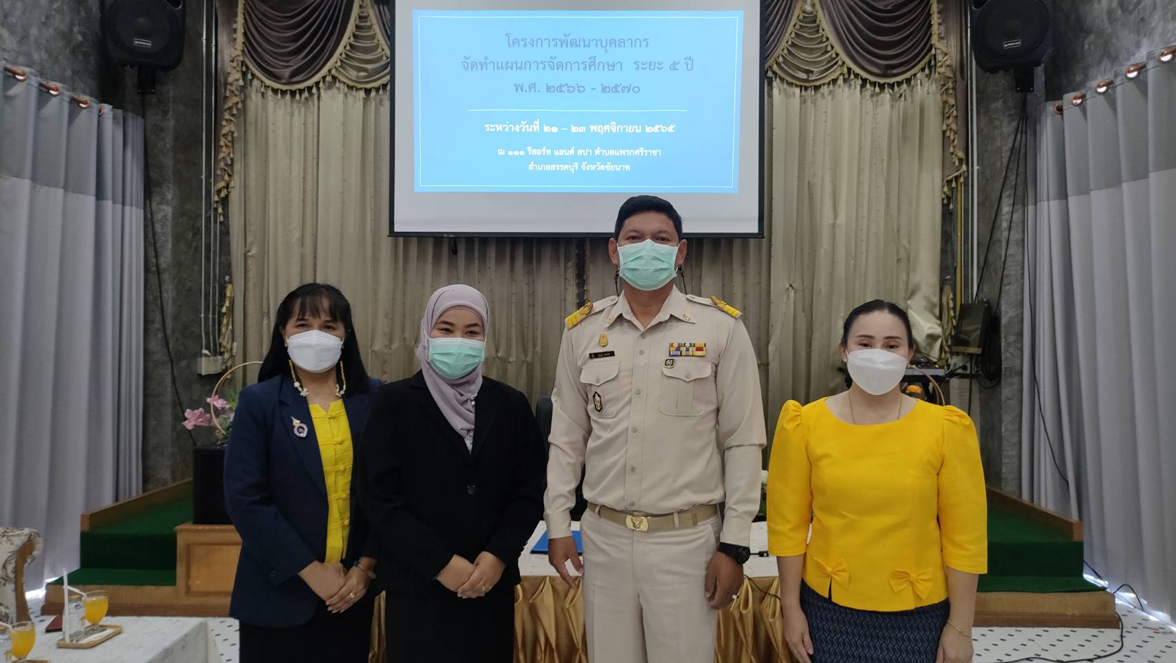 316523451 600622665198215 2304292960660575237 N