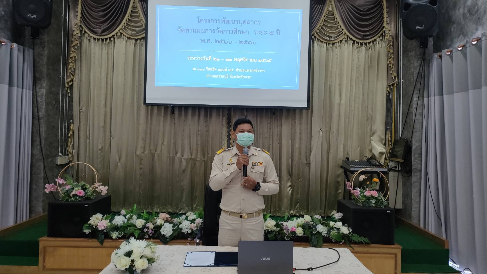 316535734 600622781864870 8803849351464177594 N