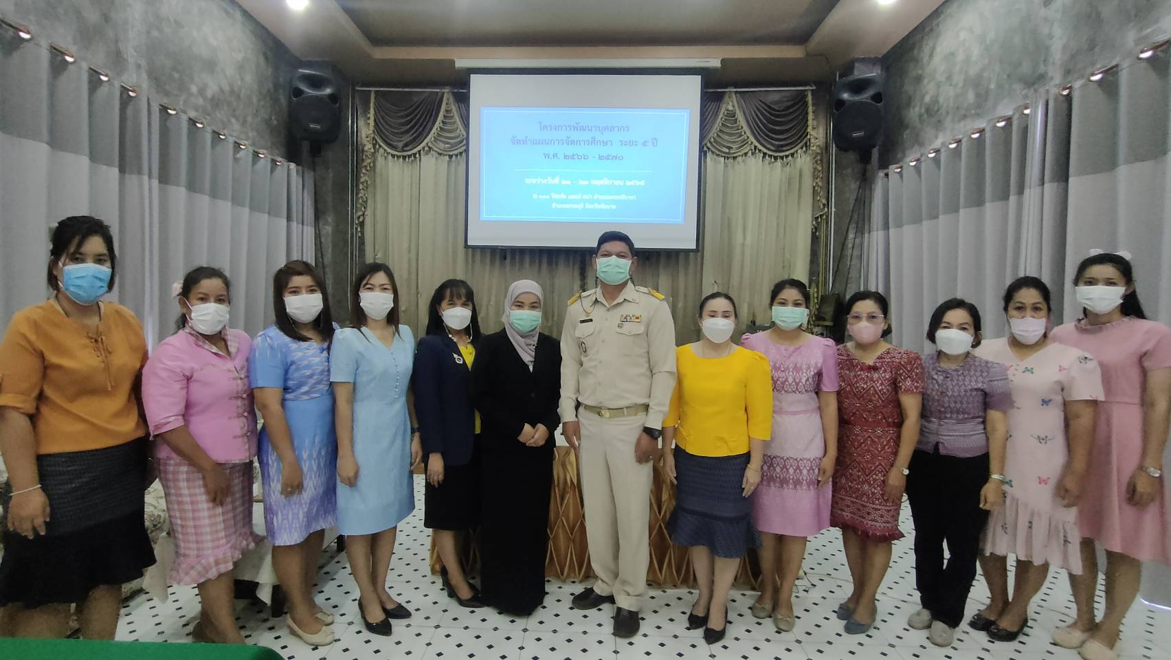 316545552 600622695198212 11090176085104149 N