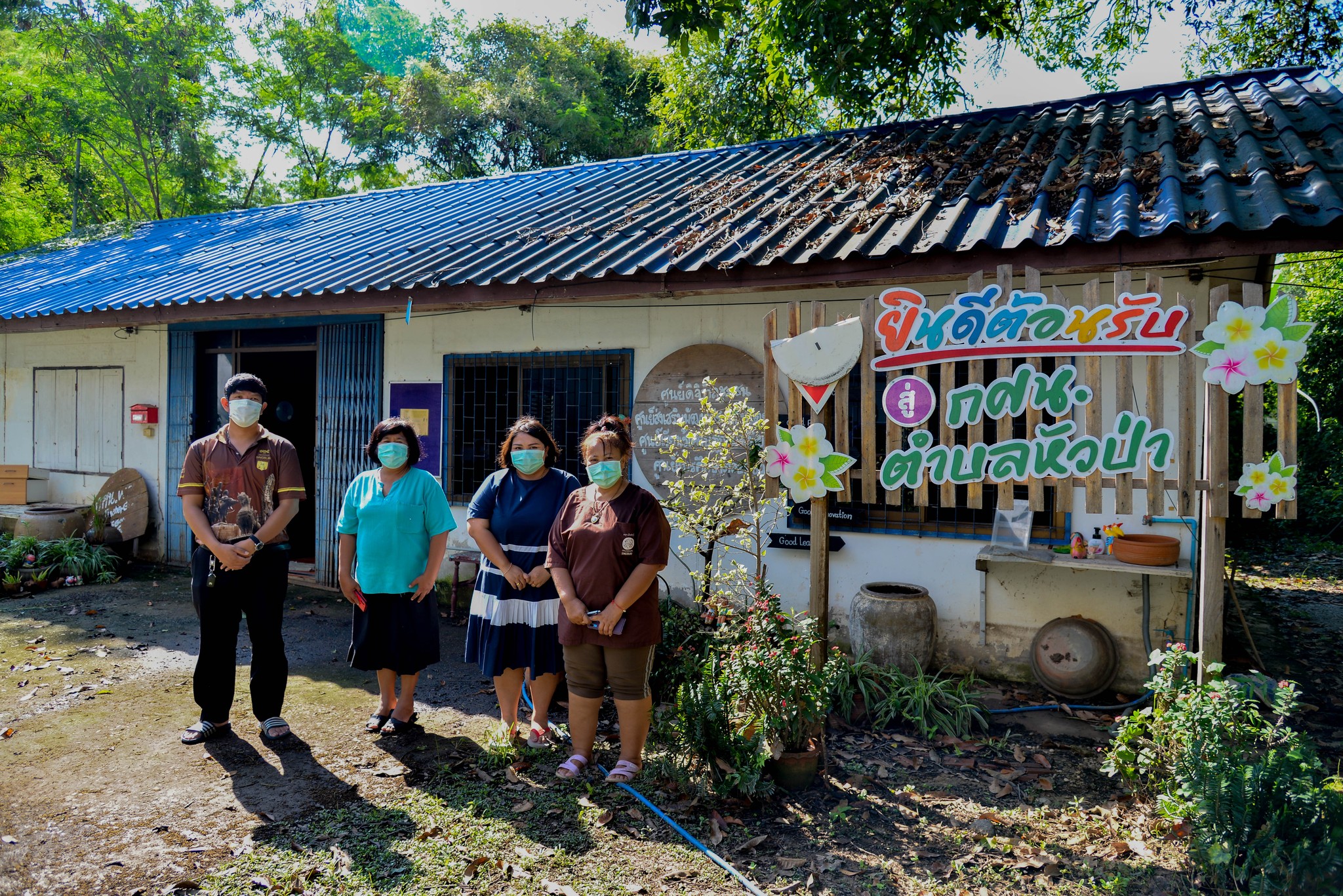 317723082 607454354515046 5168575953714170962 N