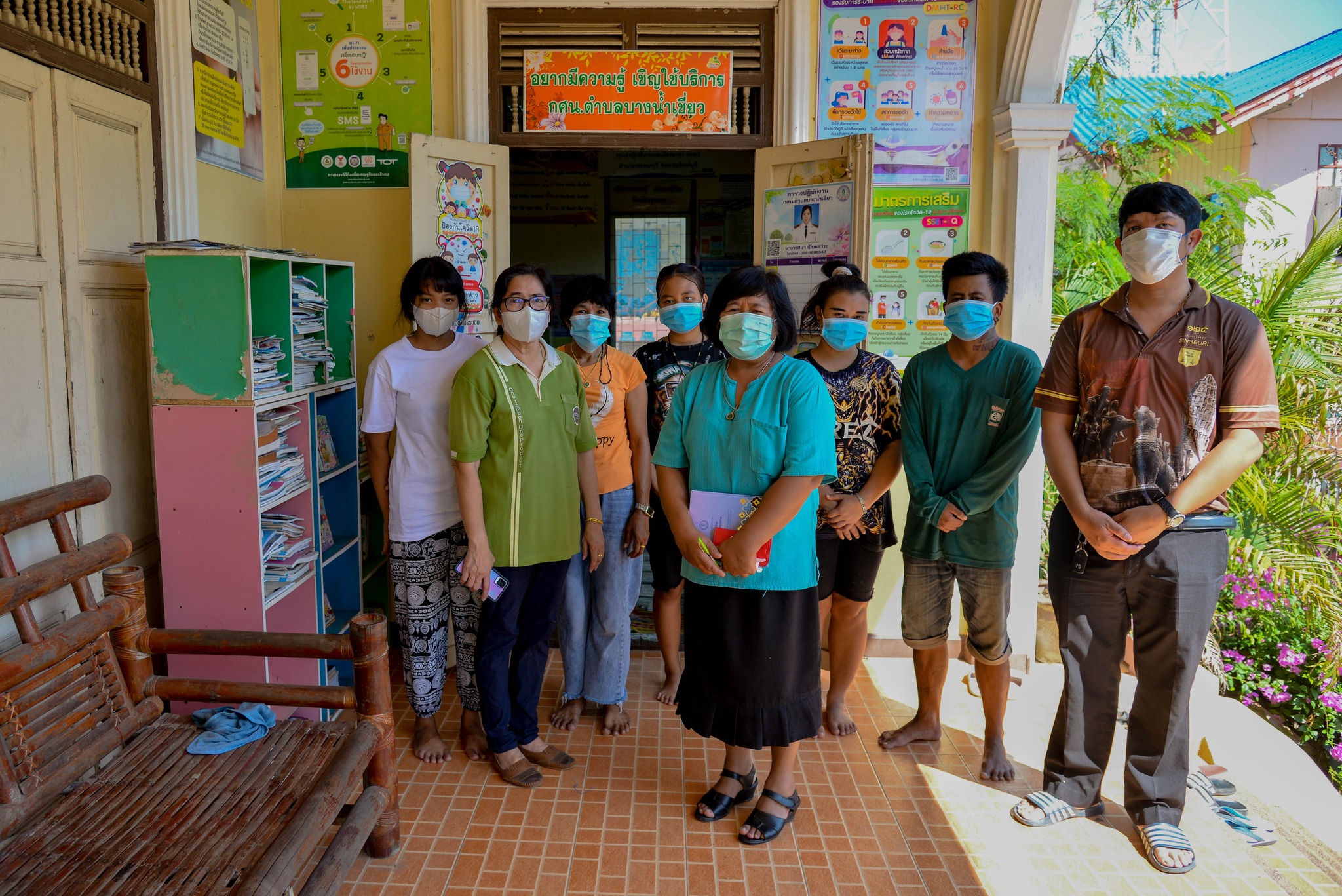 317753847 607454984514983 5296901068524408676 n