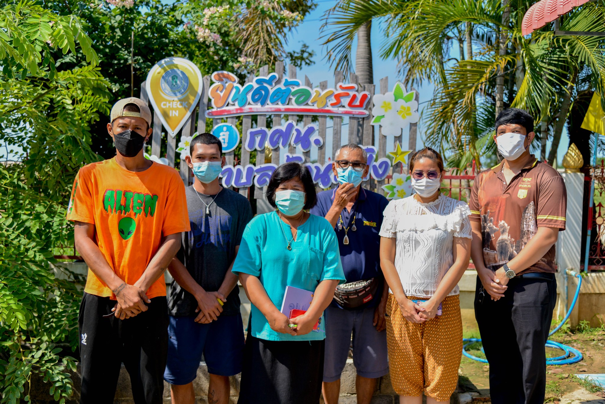 317798454 607455191181629 2349905623078403501 N