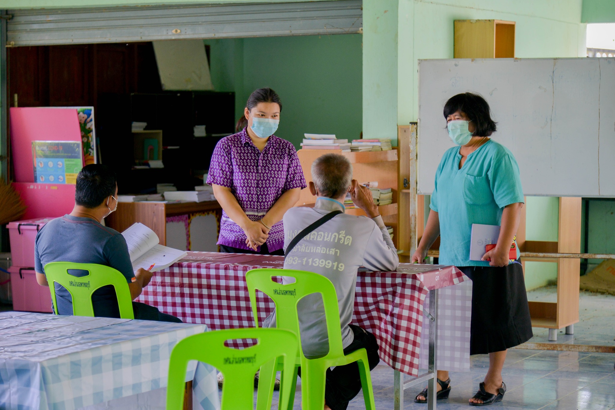 317723082 607454354515046 5168575953714170962 N