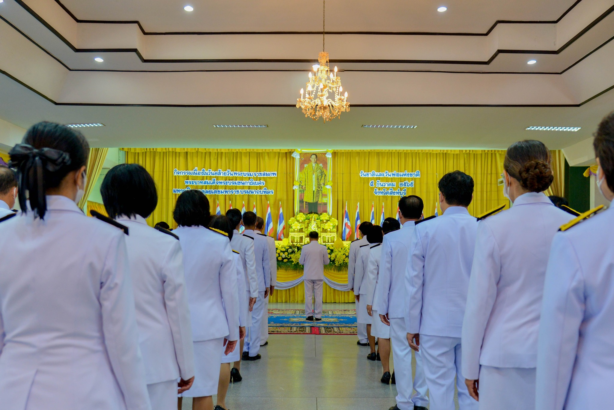 318345410 610251600901988 1110709352016322758 N