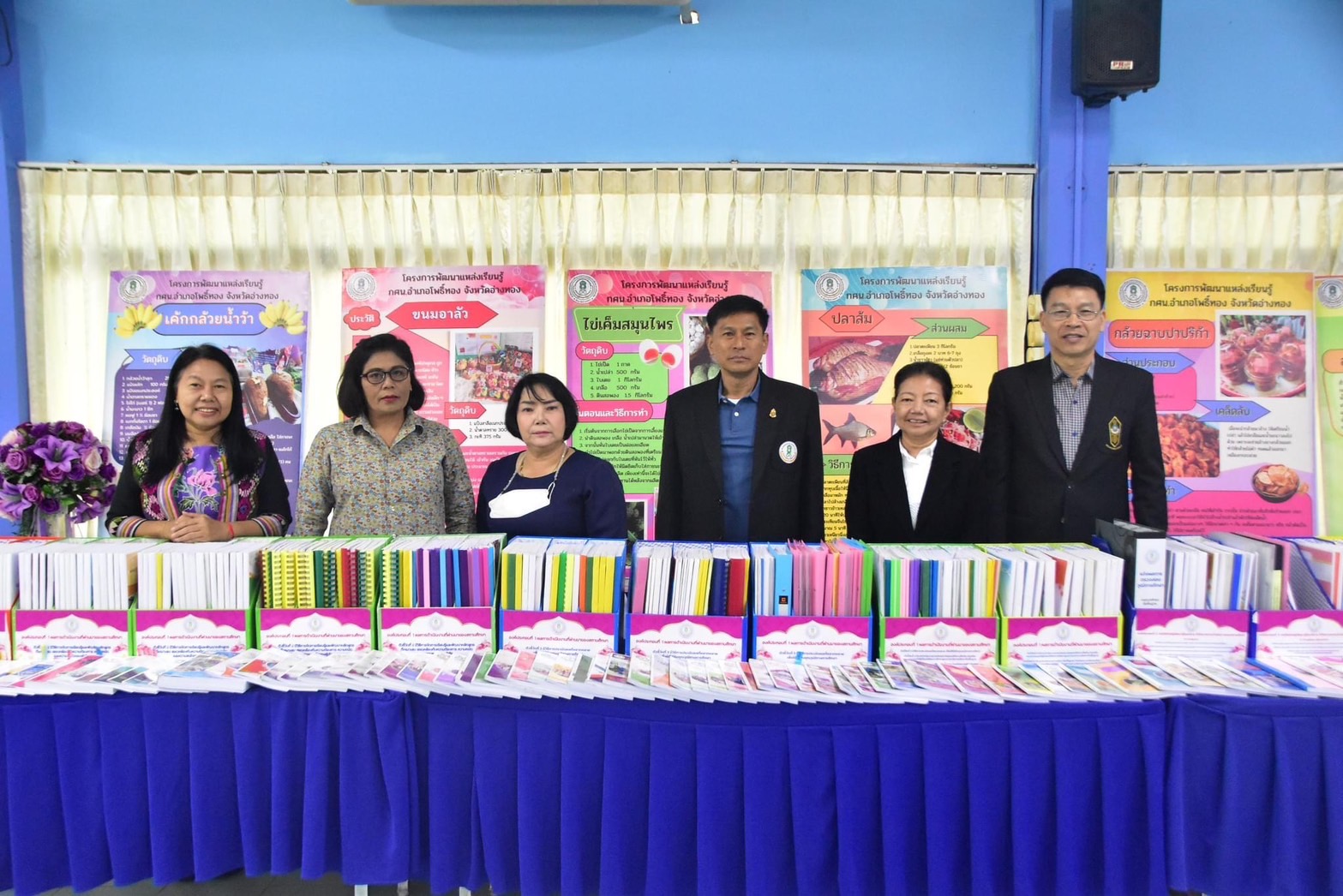 376845082 777299704197176 1821509102936347203 N