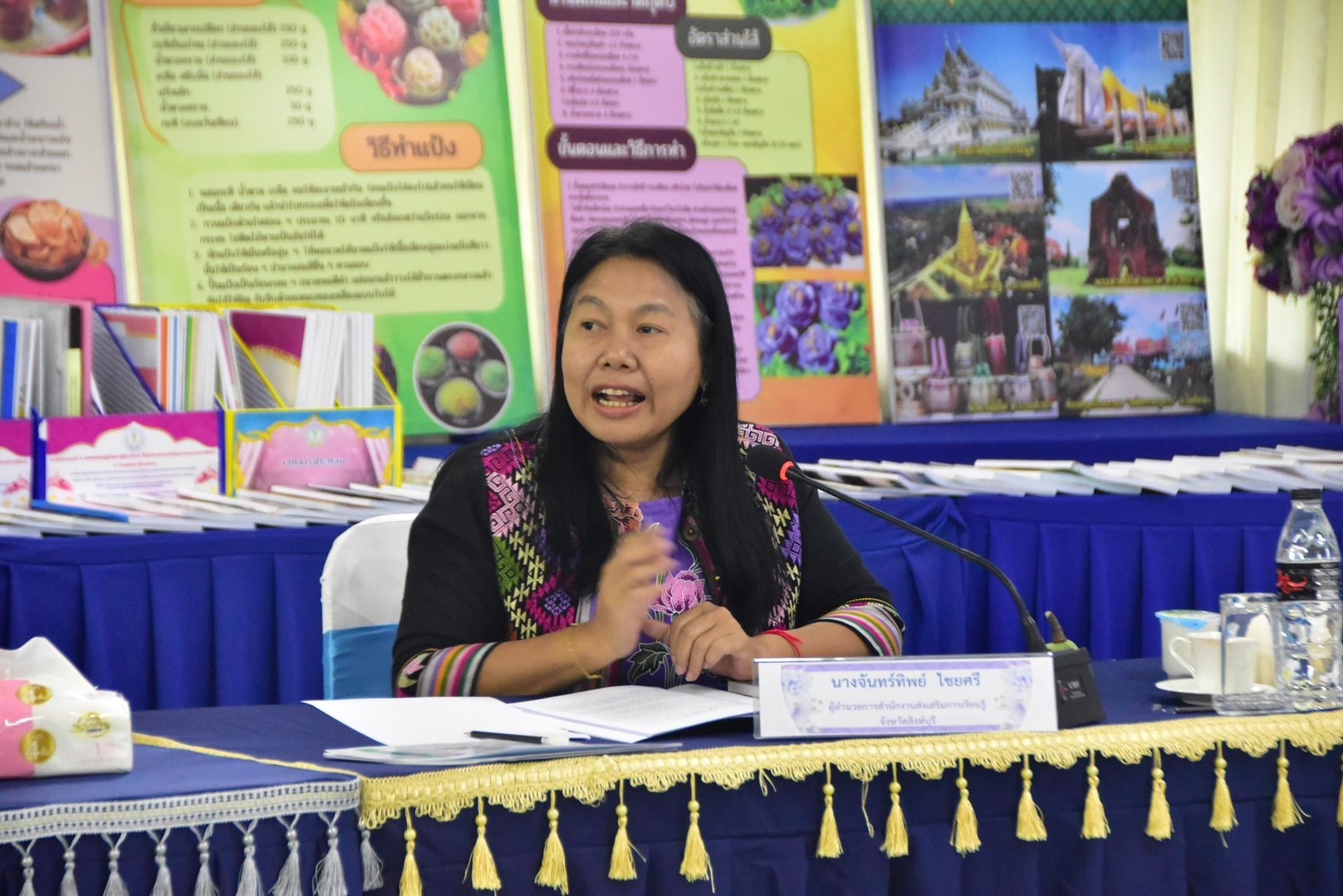 377910538 777299640863849 8083921783656835444 N