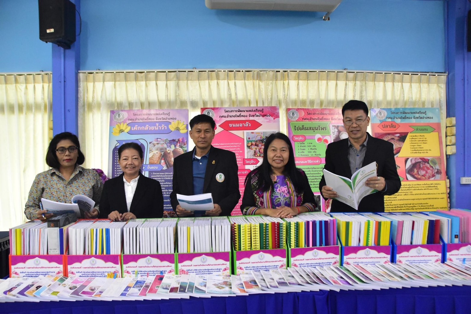 377952545 777299707530509 5577456210368148322 n