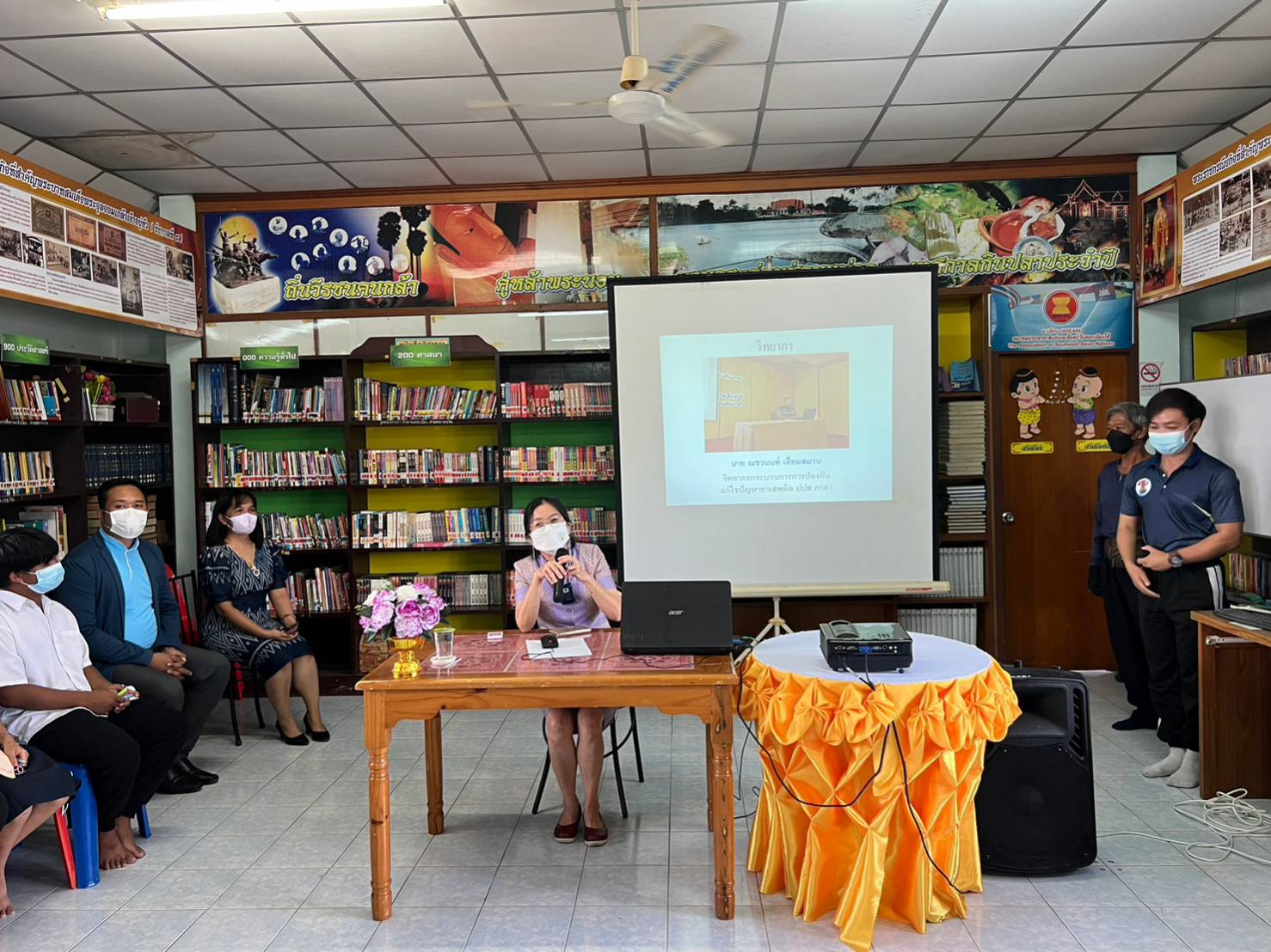 318795458 611843280742820 743381033202705346 N