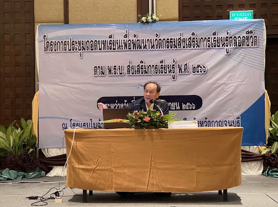 376764394 777301254197021 5643742143093332115 N