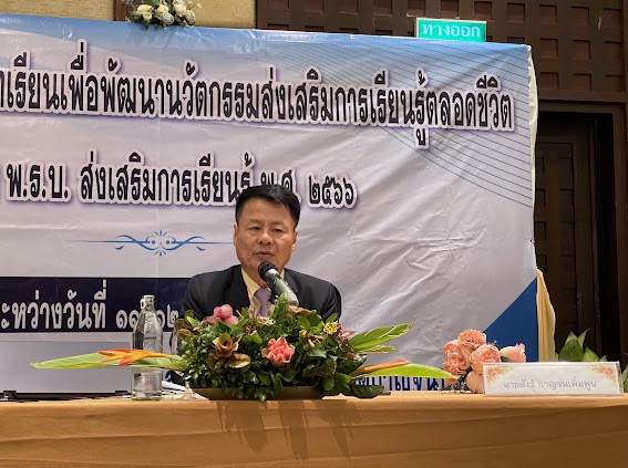 377441435 777301217530358 9097864117828957406 N