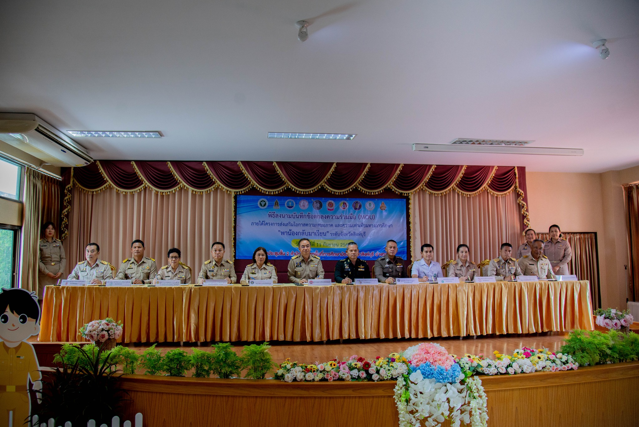 376059516 777304224196724 8333194618805616411 N