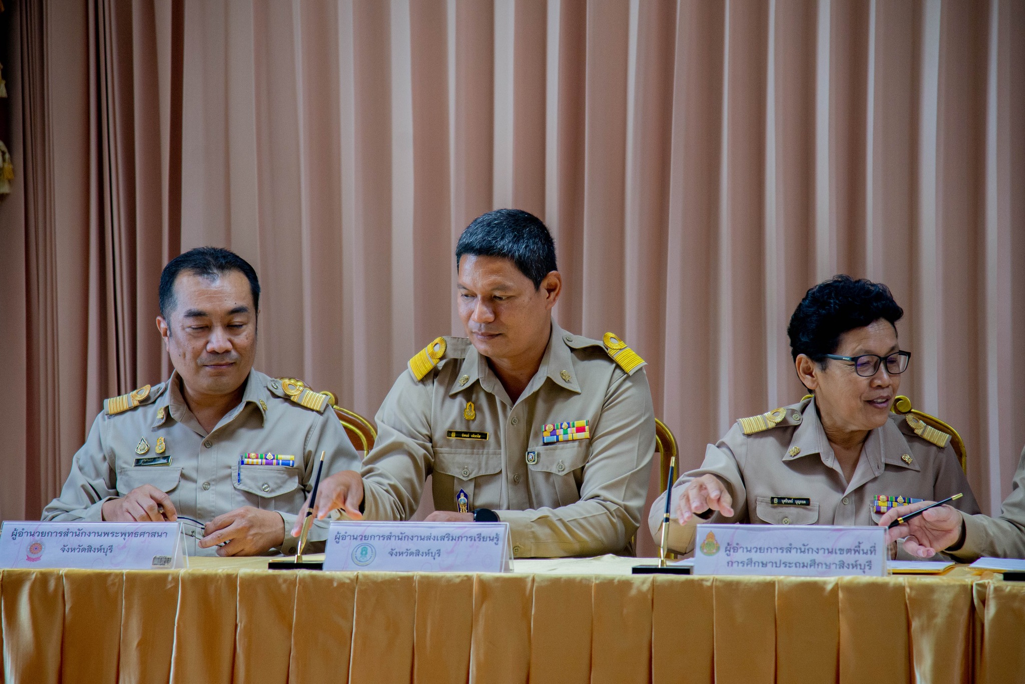 376902800 777303884196758 6796886398271469544 N