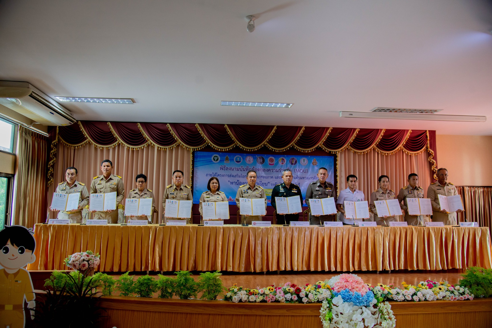 378098159 777304250863388 2338086546666455155 n