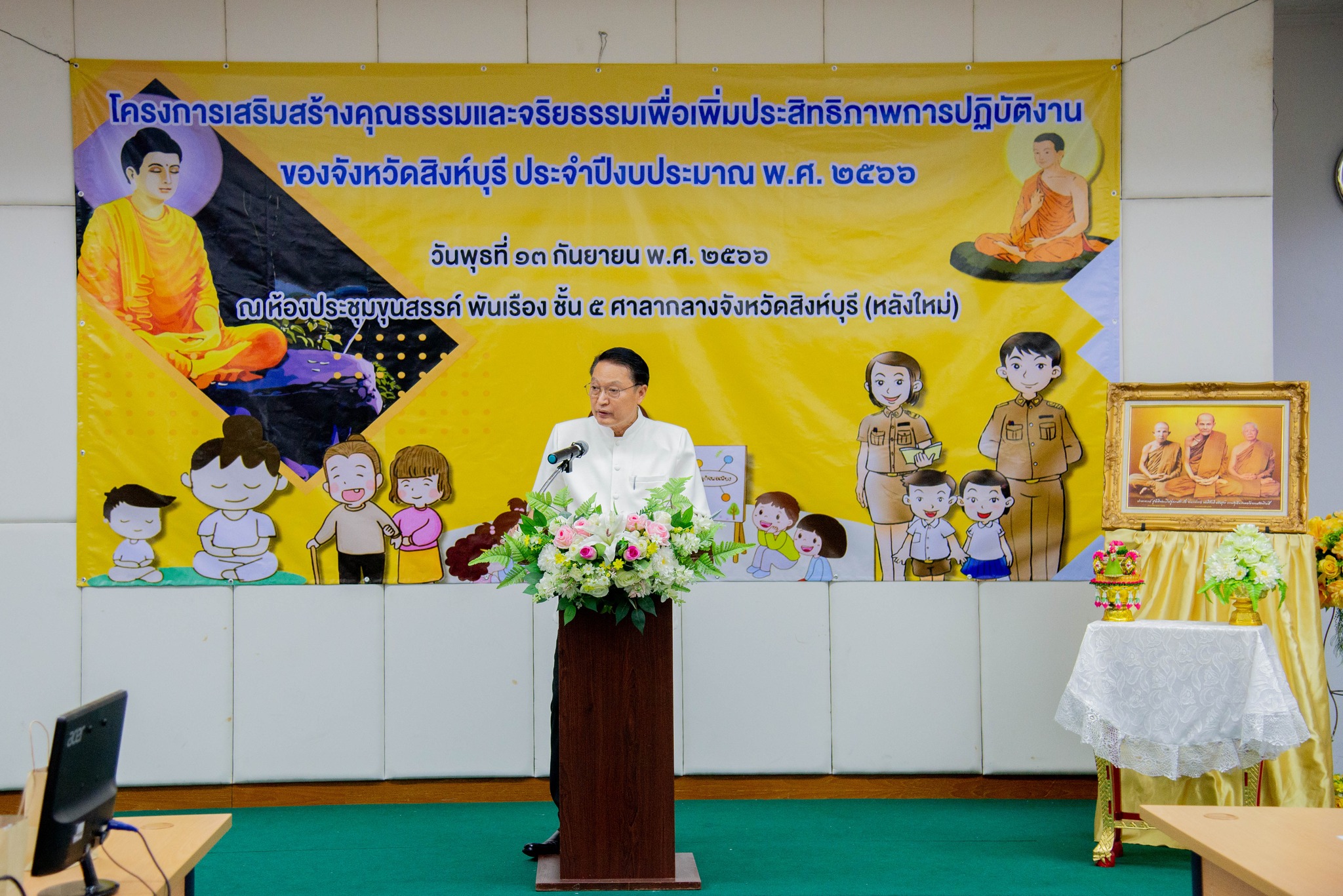 377948235 778598290733984 8488317843026068773 N