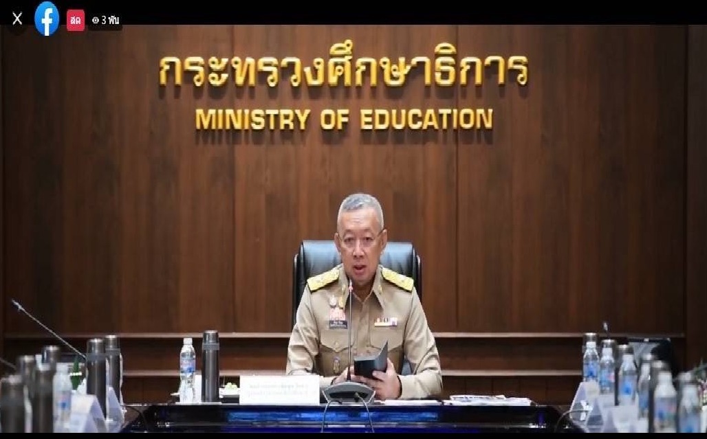 376287188 779128964014250 4021141959422836861 n