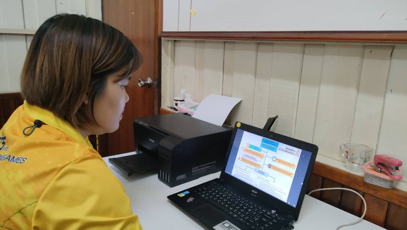 377282812 779129220680891 3138907332300436837 N