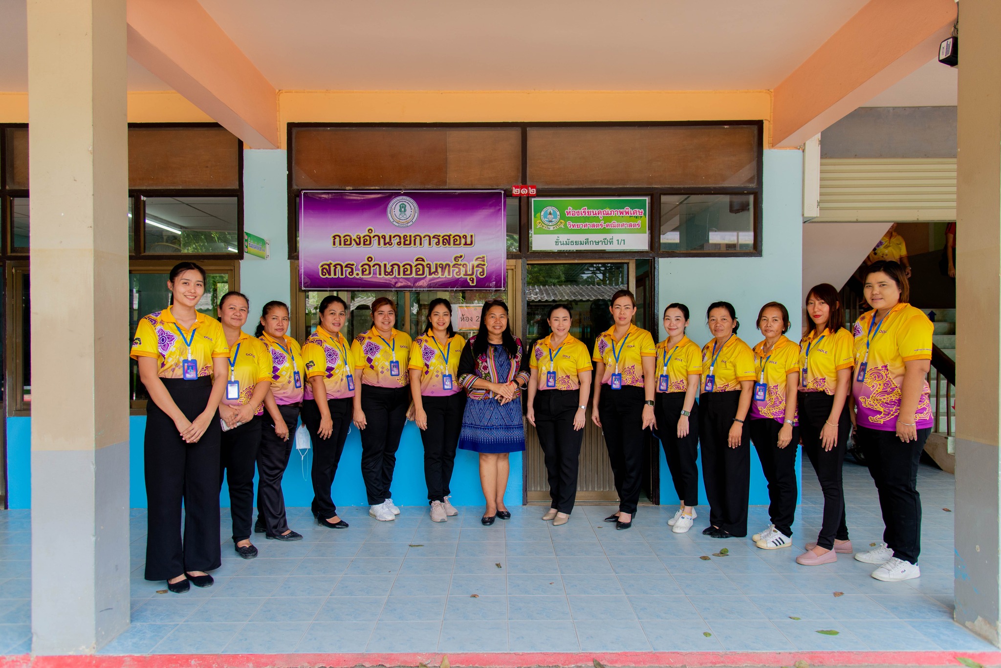 378075787 780828733844273 2073614363720972693 N