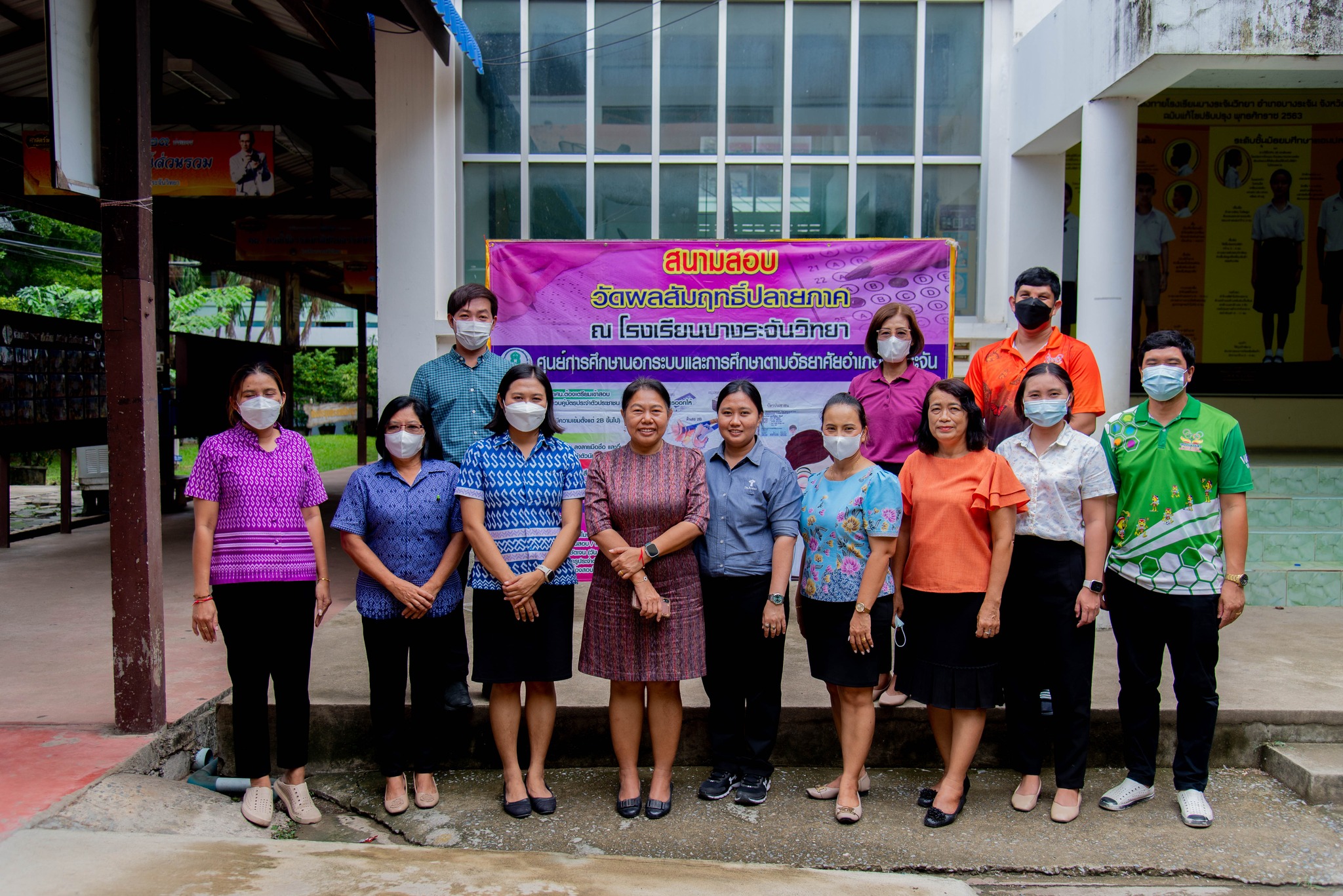 379507438 780829273844219 6307323446912843483 N