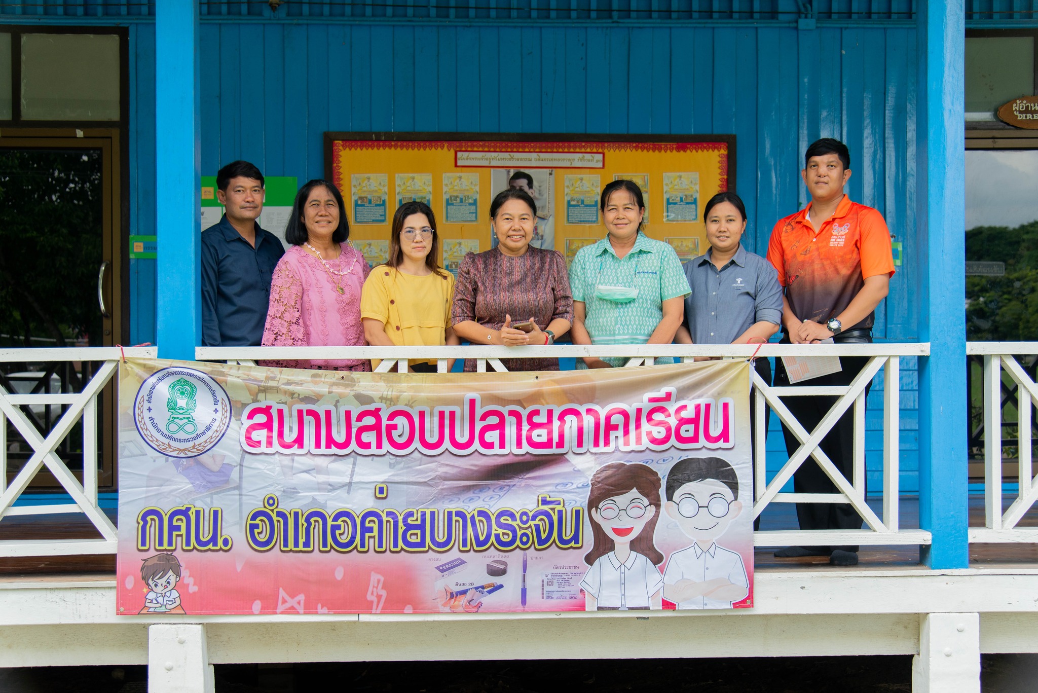 379538969 780828767177603 1752713434590310467 N