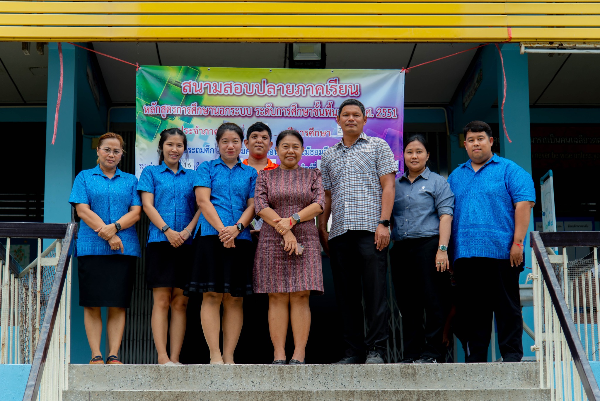 379747594 780828847177595 2909229955059546394 N