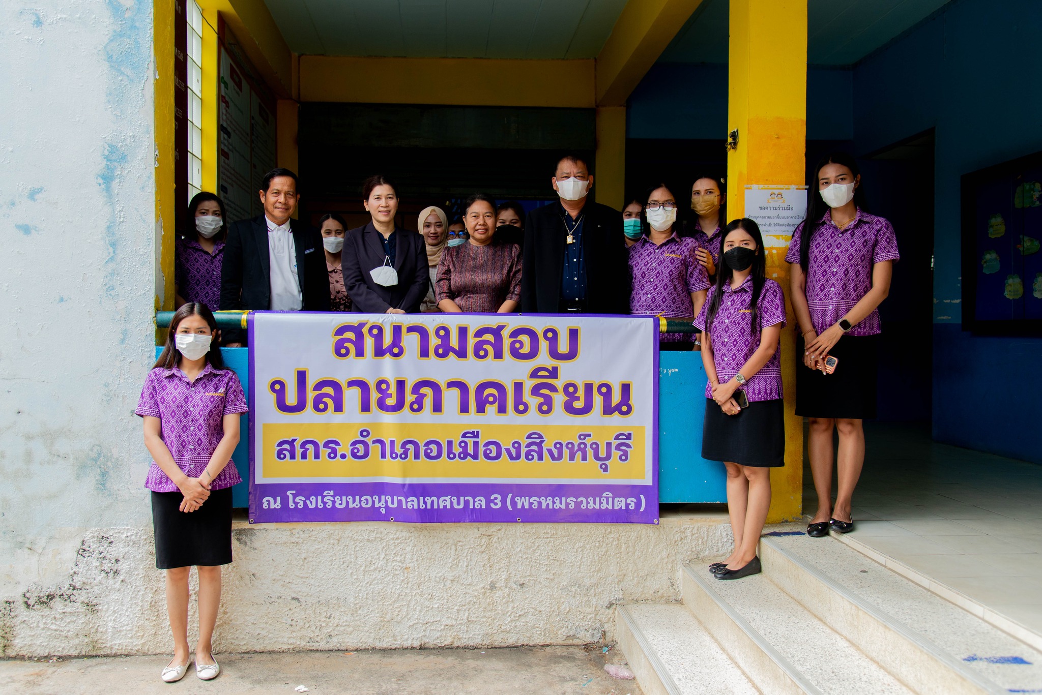 379876224 780829013844245 7526175465225508463 n