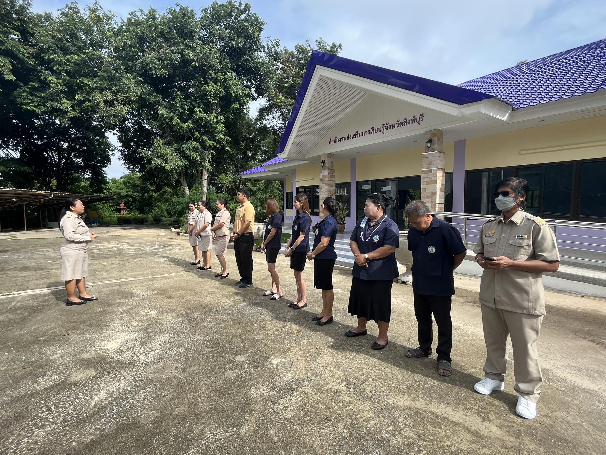 378142517 781282110465602 3265265521259081814 N