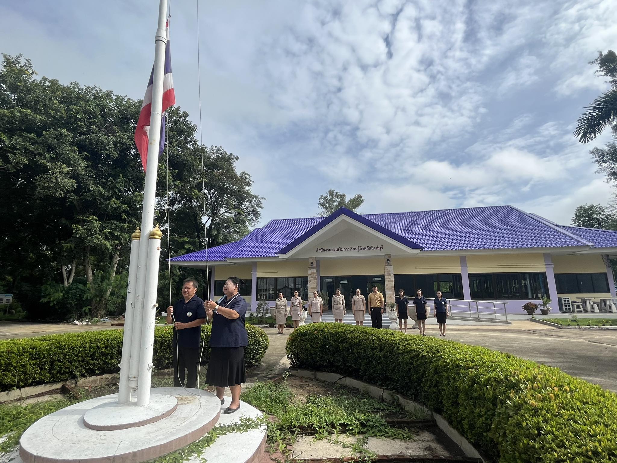 378548680 781281817132298 3299001275270709237 n