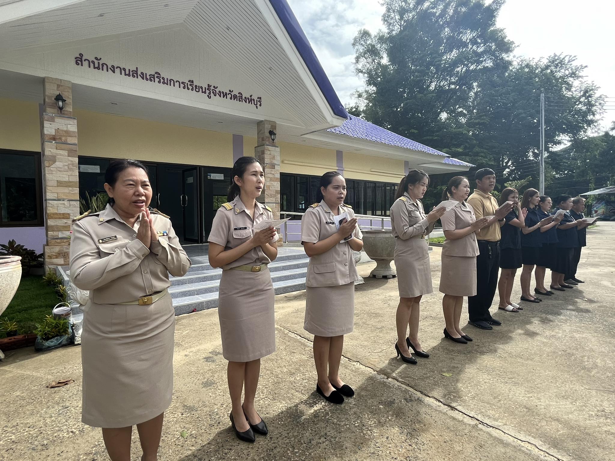 378551988 781281967132283 4898306208733604627 N