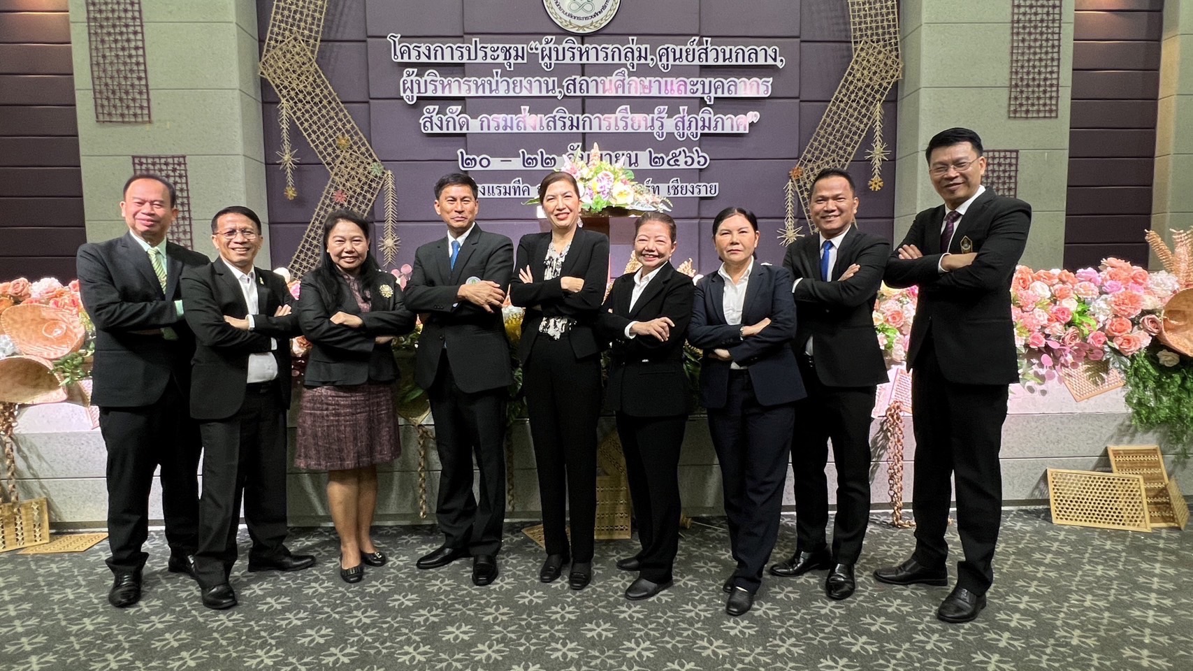 379415082 782553683671778 2570762933351118109 N