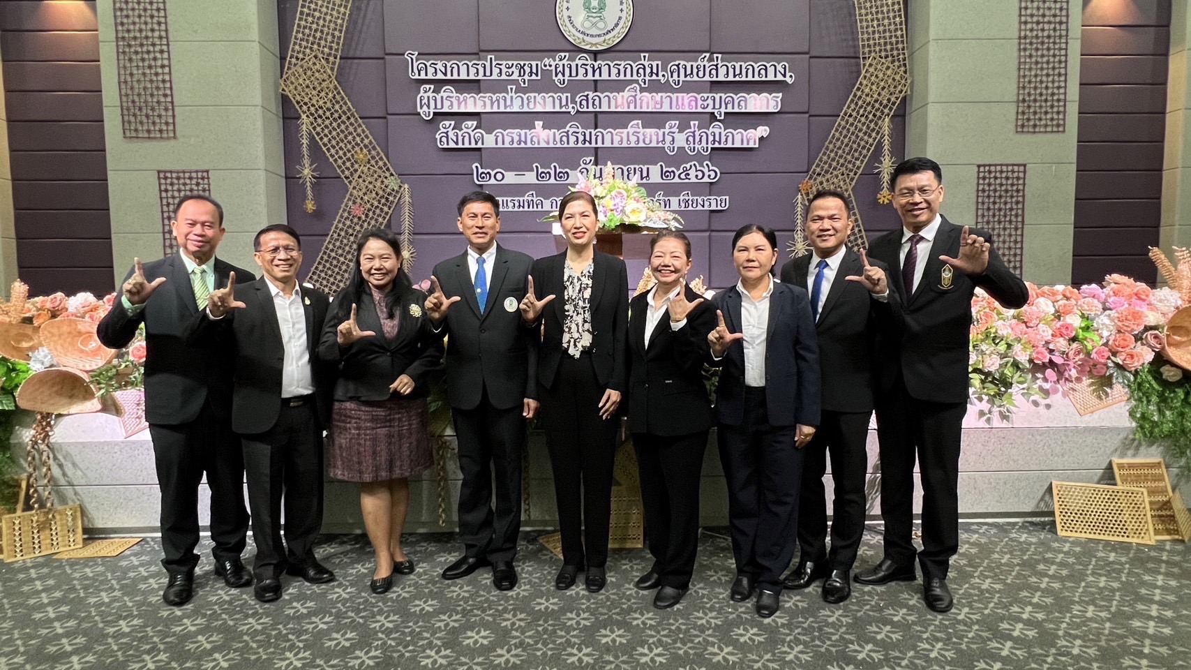 379730593 782553693671777 8043726375081788506 n