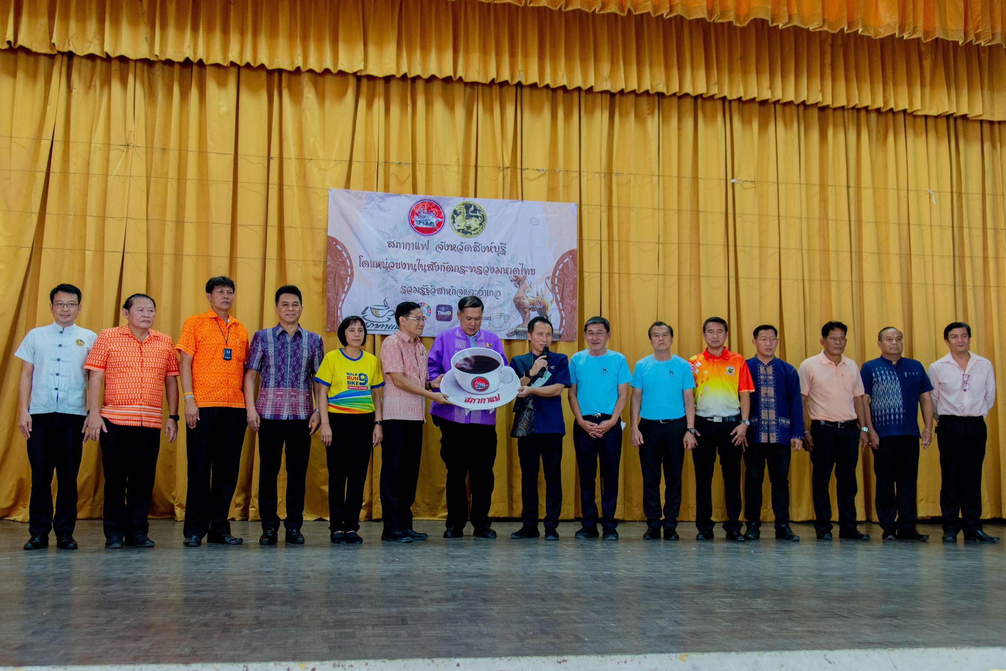 393491893 798653365395143 1747889918838374369 n