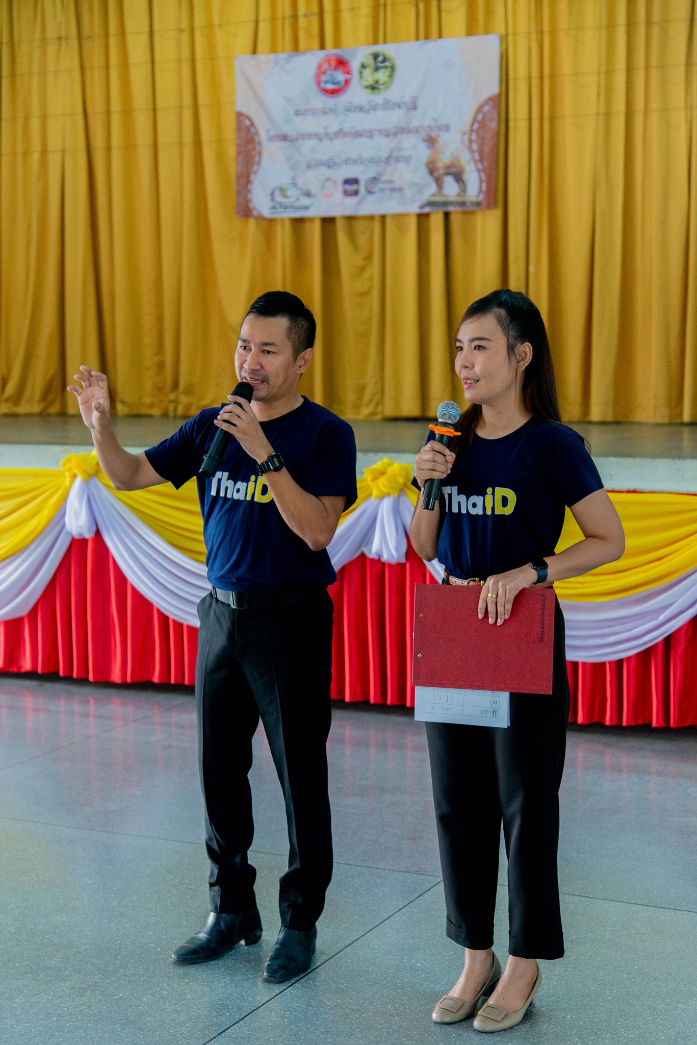 393634667 798653525395127 7005522605724333594 N