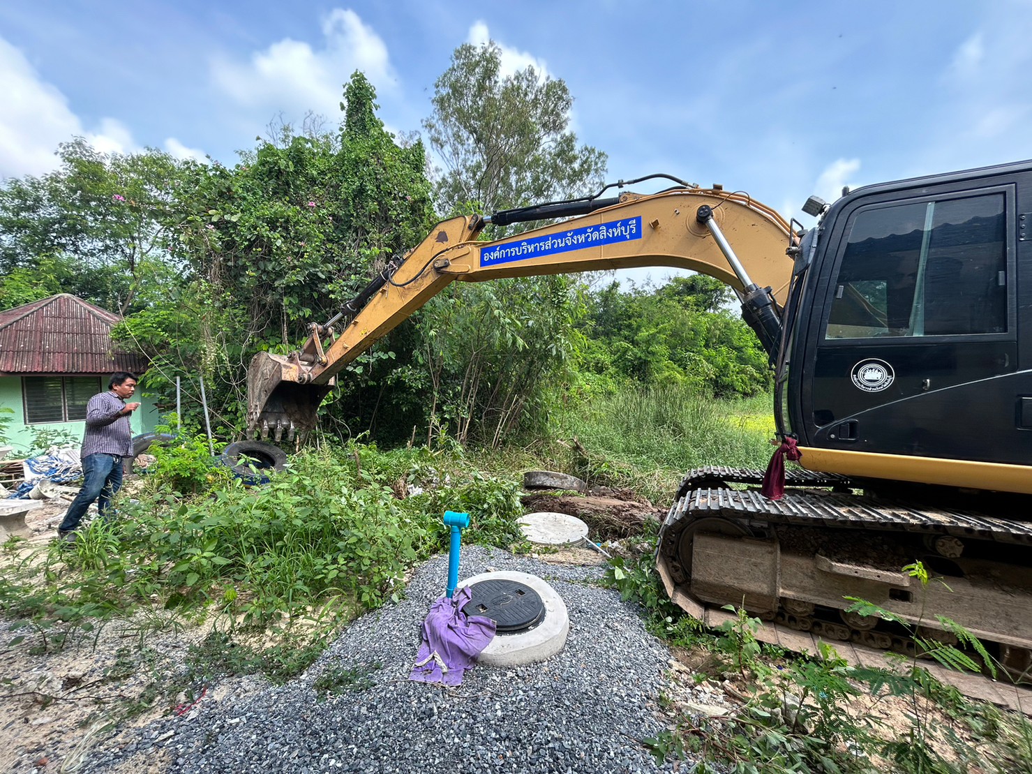 393015330 799297691997377 2854579376051919819 N