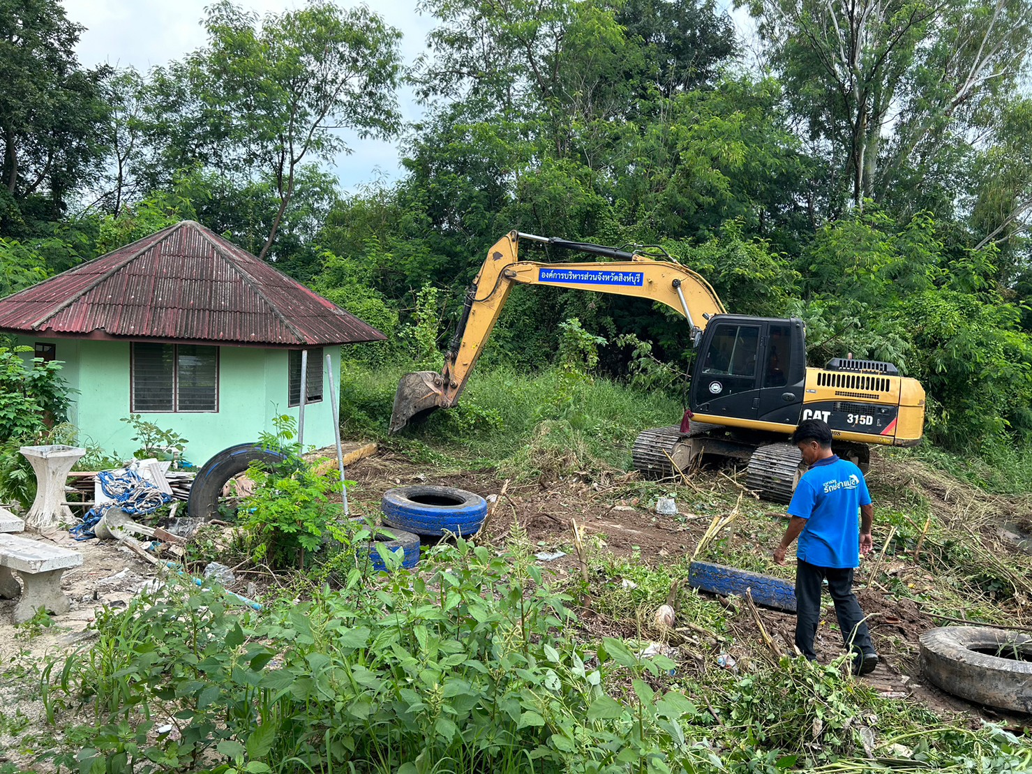 393166842 799297878664025 5414059087231090020 N