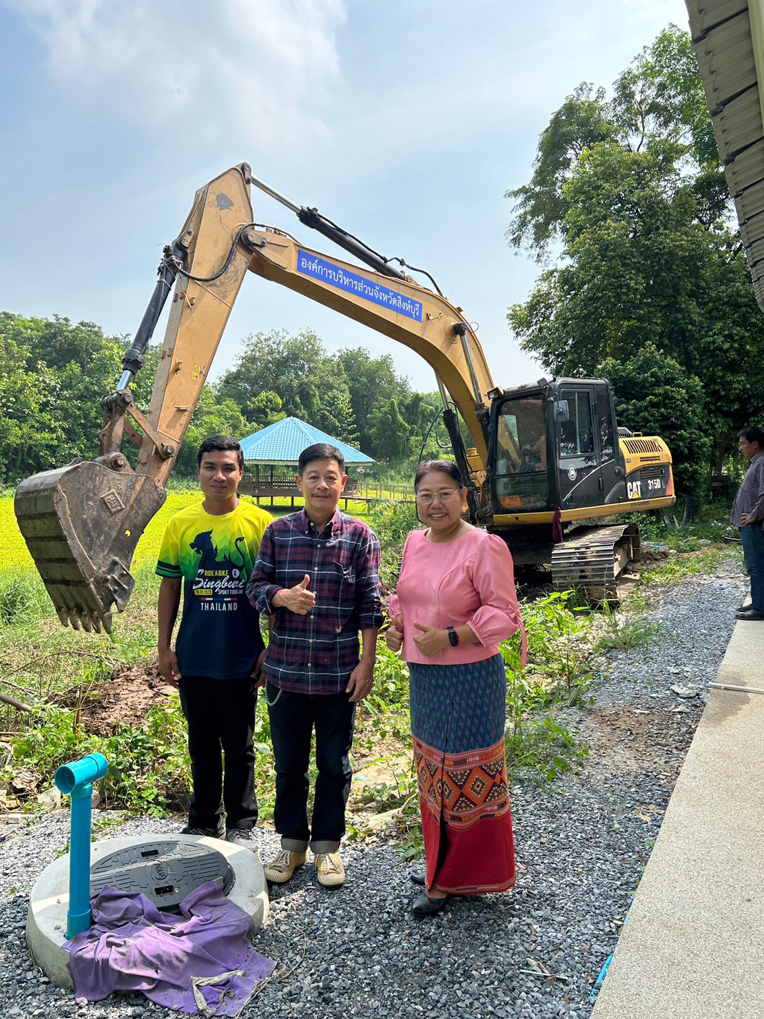 393204537 799297528664060 7095080734300126251 n