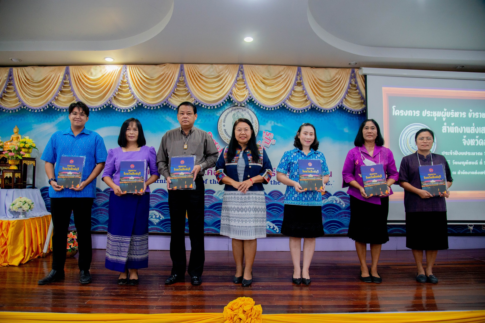 394638283 802724804987999 95673527131789770 N