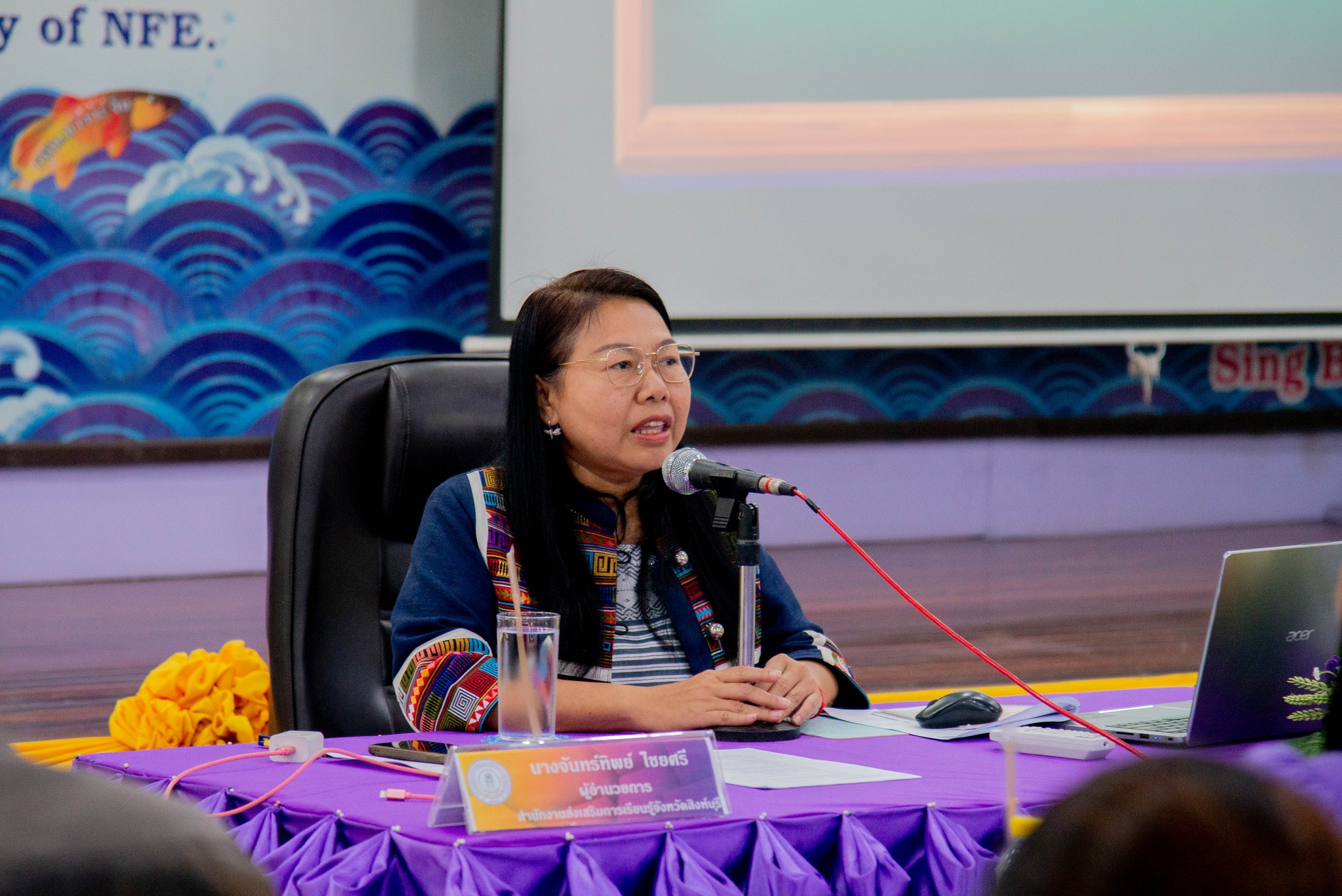 395301794 802723091654837 3711037532290833045 n