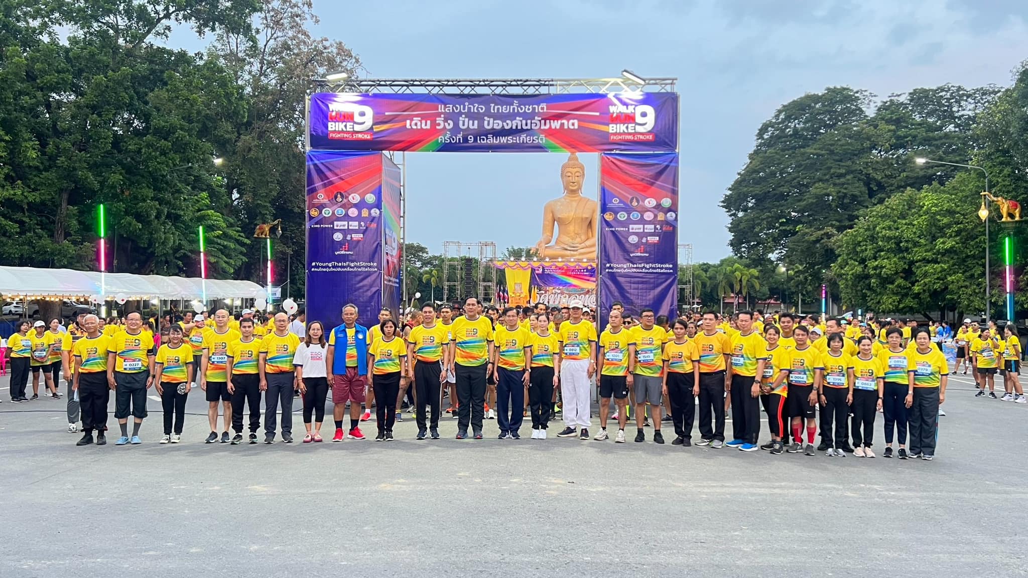 395876557 804220648171748 8529094810278482224 n