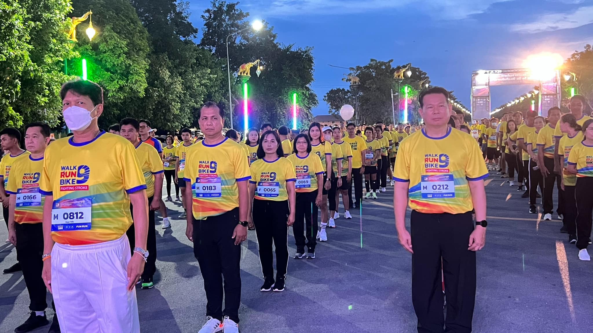 396249946 804220768171736 5281070850069540998 N