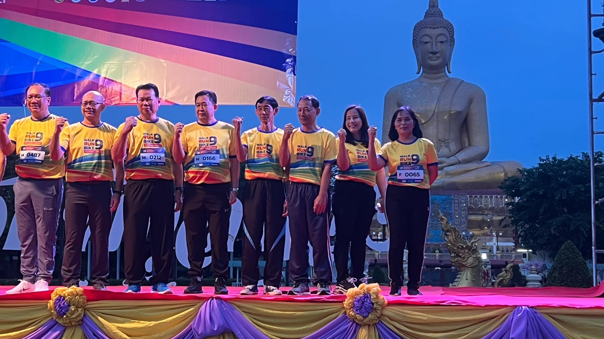 397215463 804220731505073 2721390564933442497 N