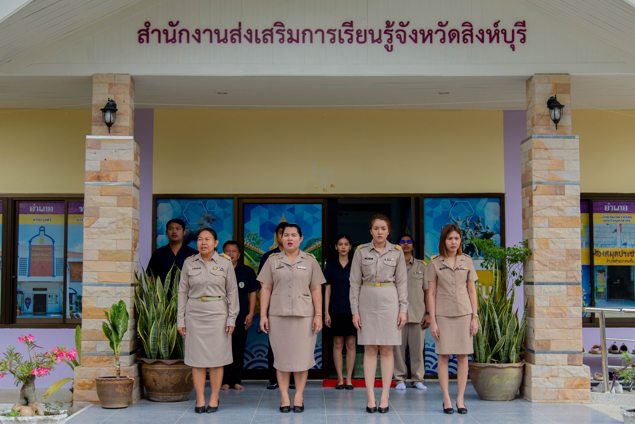 395527523 804759468117866 1706041200213411926 N