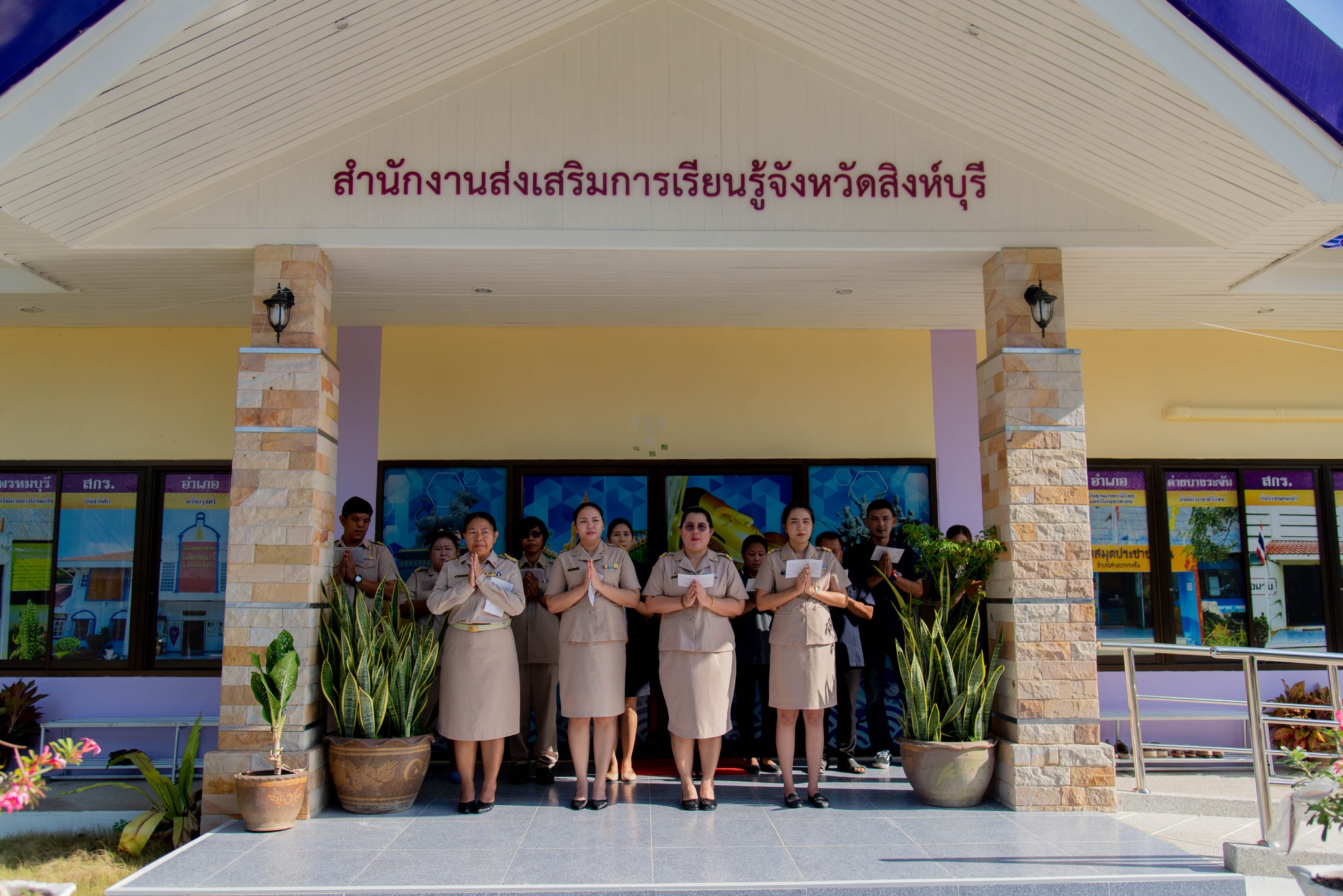 398904033 808344547759358 4268146095383469601 N