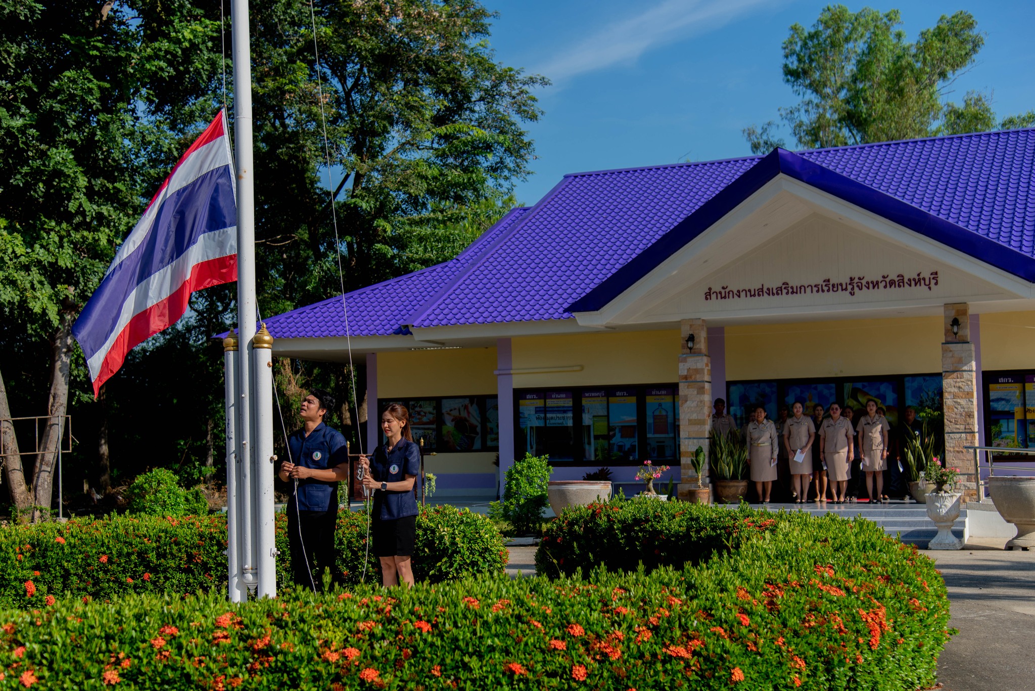 399267562 808344461092700 84350517396428836 n