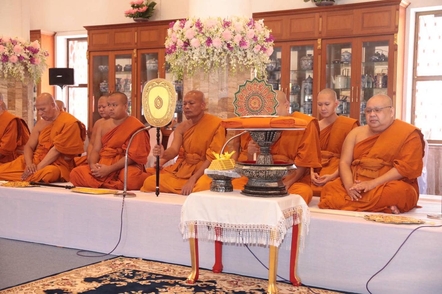 401194137 811611234099356 1385042342728986766 N