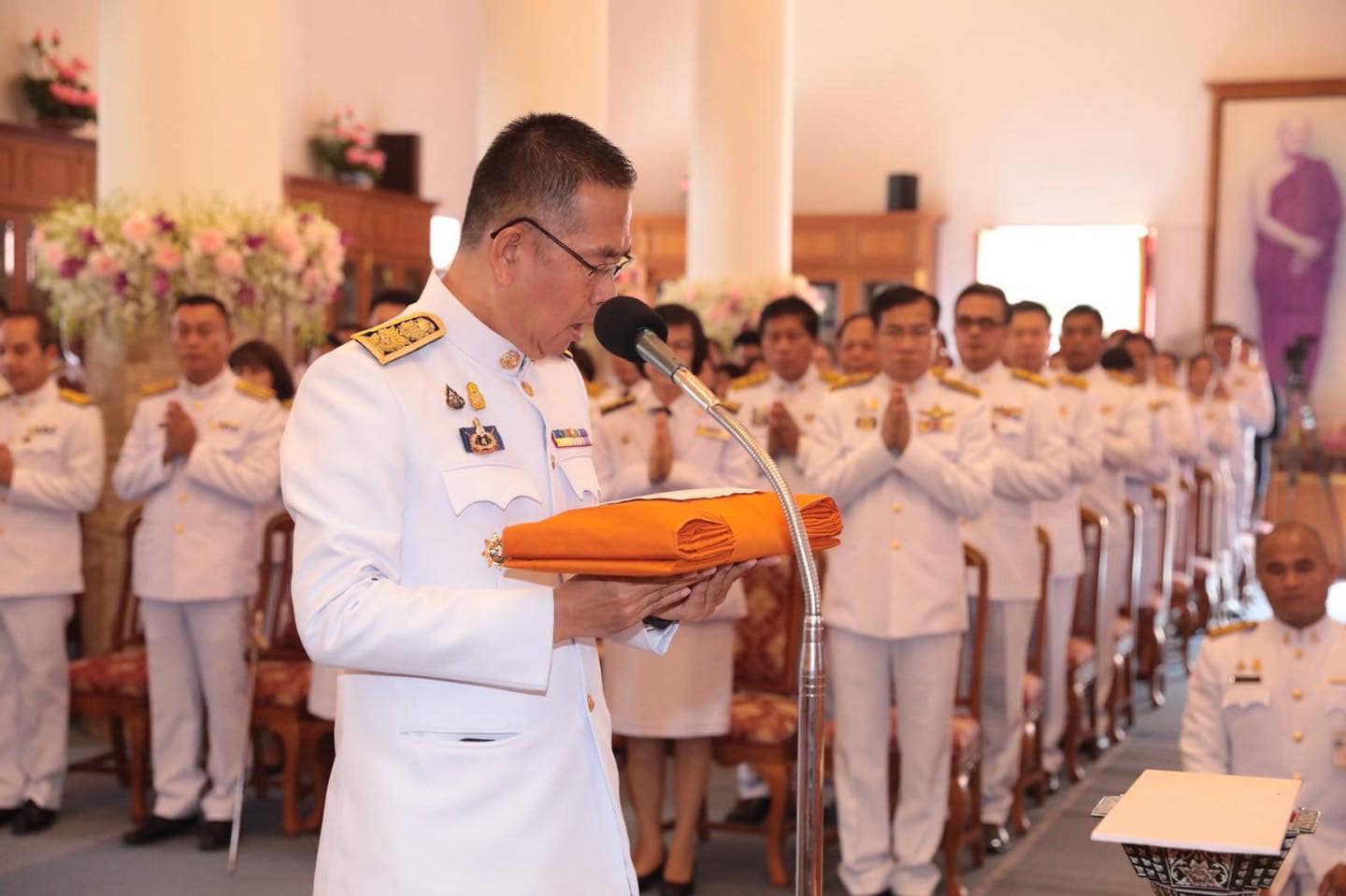 401226196 811611207432692 5573861627550852562 N