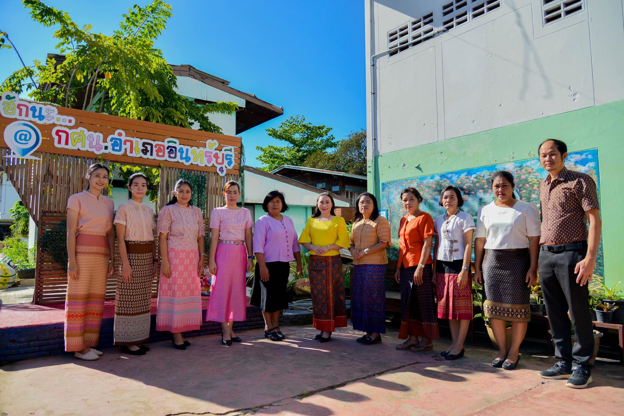 318945924 612578024002679 6286129047872180423 N