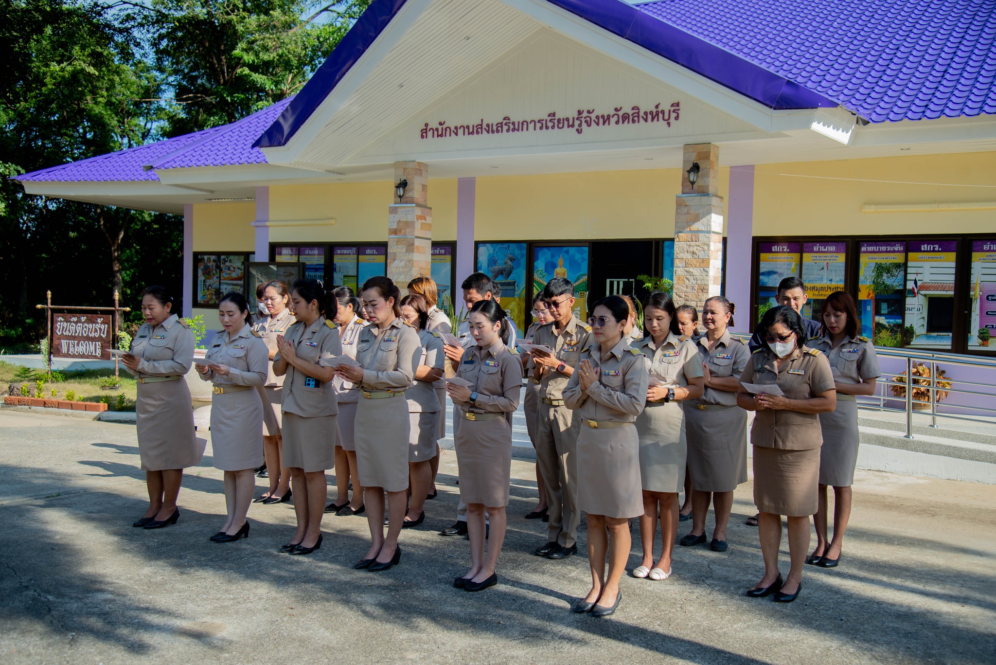 400422379 812054264055053 8380475080086803283 N