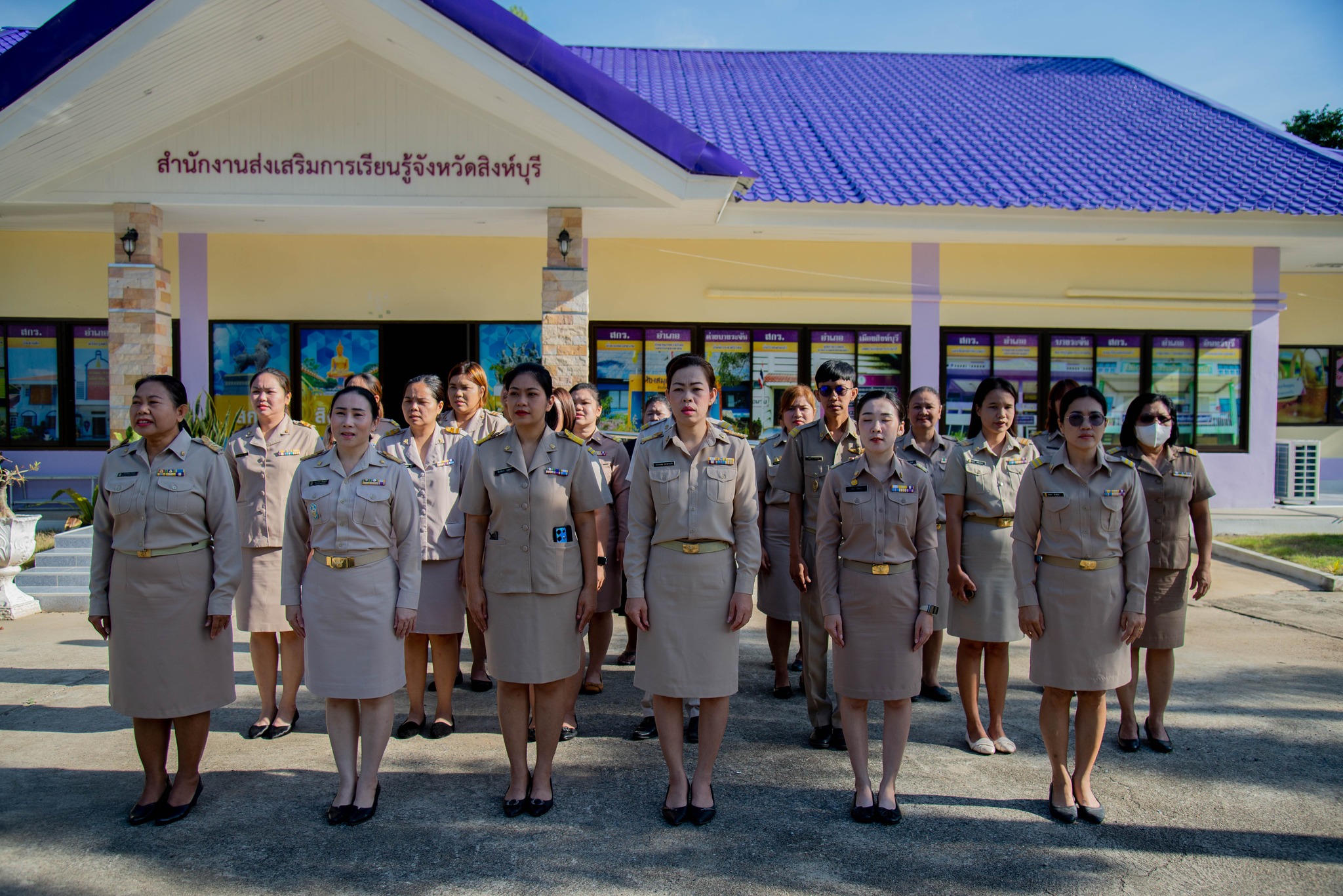 400428096 812054377388375 2603835655491815778 N